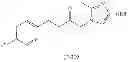 Fig. 348 - Compounds and Methods for Treating Cancer and Diseases of the Central Nervous System