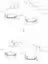 Fig. 07 - Stabilized Compositions of Volatile Alkylating Agents and Methods of Using Thereof