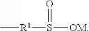 Fig. 49 - FUNCTIONALIZED MAIN CHAIN POLYMERS