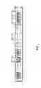 Fig. 02 - Extrusion of polyurethane composite materials
