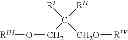 Fig. 04 - Polypropylene composition