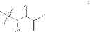 Fig. 16 - High performance acrylamide adhesives