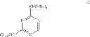Fig. 08 - Azacitidine process and polymorphs