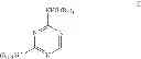Fig. 28 - Azacitidine process and polymorphs