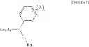 Fig. 05 - ARYLAMINE COMPOUND AND ELECTROLUMINESCENCE DEVICE INCLUDING THE SAME