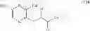 Fig. 28 - Methods of synthesis and purification of heteroaryl compounds