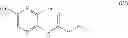 Fig. 43 - Methods of synthesis and purification of heteroaryl compounds