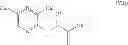 Fig. 87 - Methods of synthesis and purification of heteroaryl compounds