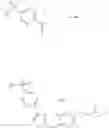 Fig. 197 - Amidine compound or salt thereof