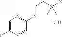 Fig. 331 - Arlethynyl derivatives