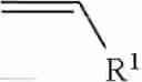 Fig. 15 - Dirhodium catalyst compositions and synthetic processes related thereto