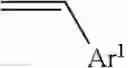 Fig. 19 - Dirhodium catalyst compositions and synthetic processes related thereto
