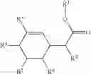 Fig. 32 - Dirhodium catalyst compositions and synthetic processes related thereto