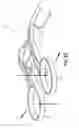 Fig. 18 - SPECULUM