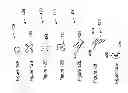 Fig. 08 - Sheaths for medical devices