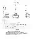 Fig. 15 - Device for sensing human body abnormality by standing-wave radar and method for using same