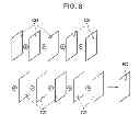 Fig. 09 - Ultrasonic image display apparatus and control program for controlling the same