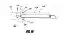 Fig. 16 - Methods and apparatus for introducing tumescent fluid to body tissue