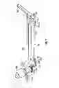 Fig. 07 - Surgical cutting tool