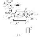 Fig. 02 - Flexible, wearable therapeutic laser array