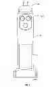 Fig. 04 - PROSTHETIC FOOT