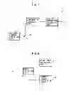 Fig. 08 - Servo control system with position compensation function for driven member