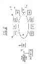 Fig. 03 - System and method for facilitating diagnosis and maintenance of a mobile conveyance