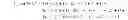 Fig. 02 - PEAK ASSIGNING METHOD, ASSIGNING PROGRAM AND ASSIGNING DEVICE