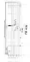 Fig. 09 - Estimating velocity in a horizontal or vertical direction from acceleration measurements