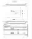 Fig. 07 - MEDICAL IMAGE SYSTEM