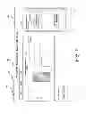 Fig. 07 - METHODS AND SYSTEMS FOR DYNAMIC DEMAND SENSING