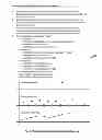 Fig. 07 - SYSTEM AND METHOD FOR UNIVERSITY MODEL GRAPH BASED VISUALIZATION