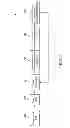 Fig. 03 - SYSTEMS AND METHODS FOR PROVIDING MUSIC