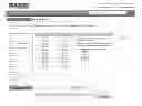 Fig. 01 - SYSTEMS AND METHODS FOR PROVIDING AUTOMATED CUSTOMER ORDER CROSS REFERENCING