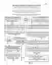 Fig. 07 - System and method for automated trade replication trade bundling and detachment