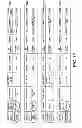 Fig. 16 - USING NON-PUBLIC SHIPPER RECORDS TO FACILITATE RATING AN ENTITY BASED ON PUBLIC RECORDS OF SUPPLY TRANSACTIONS