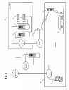 Fig. 04 - VEHICLE WEIGHMENT SYSTEM AND METHOD UTILIZING A WIRELESS DEVICE