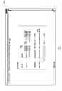 Fig. 24 - SYSTEMS AND METHODS FOR CONDUCTING AN INTERVIEW