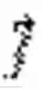 Fig. 06 - Scalable multi-query optimization for SPARQL