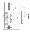 Fig. 11 - Classifying a portion of user contact data into local contacts