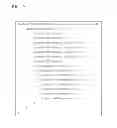 Fig. 06 - Information storage medium storing content, content providing method, content reproducing method and apparatus therefor