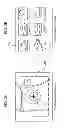 Fig. 04 - Search apparatus and method, and program