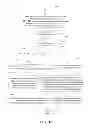 Fig. 17 - Method and system of retrieving data in a data file