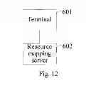 Fig. 09 - Data downloading method, terminal, server, and system