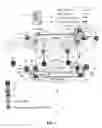 Fig. 02 - Inter-provider network architecture