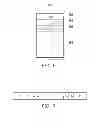 Fig. 09 - Data processing method, memory controller and memory storage apparatus
