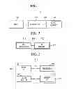 Fig. 02 - Storage devices, flash memories, and methods of operating storage devices