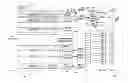 Fig. 01 - Memory prefetch systems and methods