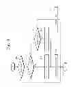 Fig. 06 - Semiconductor storage device and buffer operation method thereof