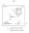 Fig. 09 - Image processing apparatus, electronic apparatus, detection device, method for controlling image processing apparatus, method for controlling electronic apparatus, and method for controlling detection device